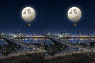 最新熱氣球體驗「首爾之月」6月登場