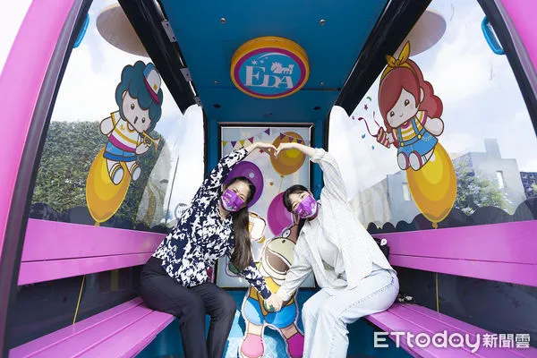 ▲▼義大遊樂世界。（圖／記者許宥孺翻攝）