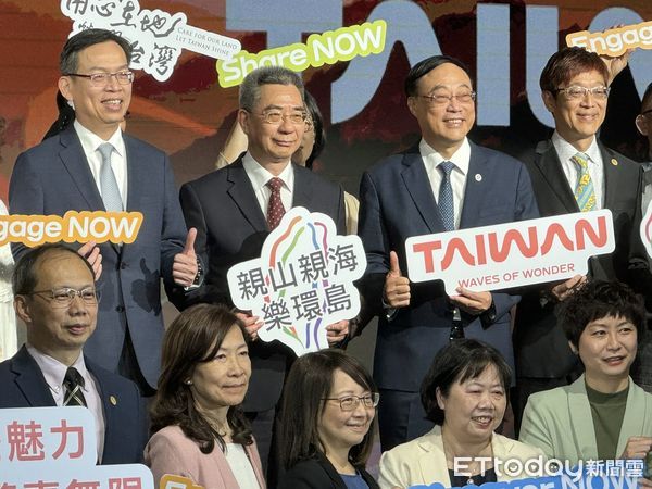 ▲▼觀光署宣布正式啟動台灣觀光全新品牌3.0版「TAIWAN– Waves of Wonder」(台灣魅力‧驚喜無限)。（圖／記者李姿慧攝）