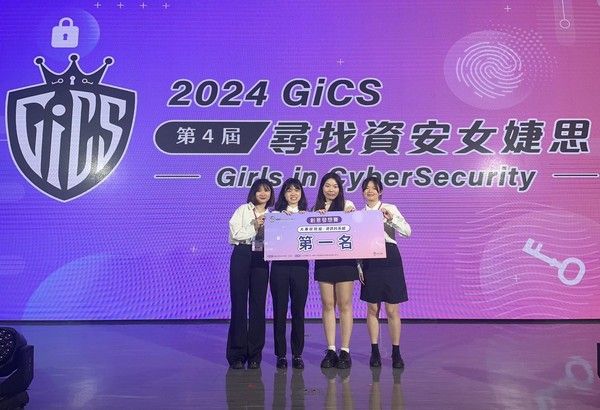 ▲元智資工「查某囝仔」隊，第四屆「GiCS尋找資安女婕思」奪冠