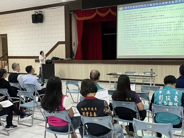 ▲桃園主動出擊專案檢討特登工廠土地