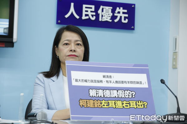 ▲▼國民黨團召開「柯建銘老天有眼說 民進黨出來面對！」記者會，<a href='https://technews.tw/'>由黨團首席副書記長林思銘、羅智強、鄭正鈐及許宇甄共同主持。（圖／記者湯興漢攝）