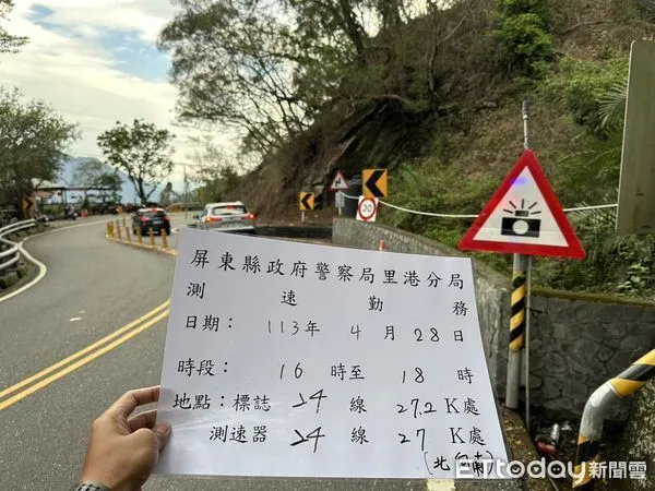 ▲里港警分局台24線宣導交安          。（圖／記者陳崑福翻攝）