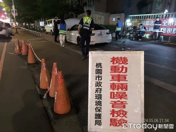 ▲桃園警分局與環保局聯合取締改裝噪音車。（圖／桃園警分局提供）