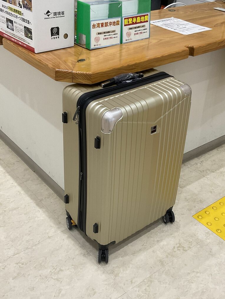 沖绳那霸市公所疑发现「炸药行李箱」　紧急疏散千人！惊悚影像曝（视频）