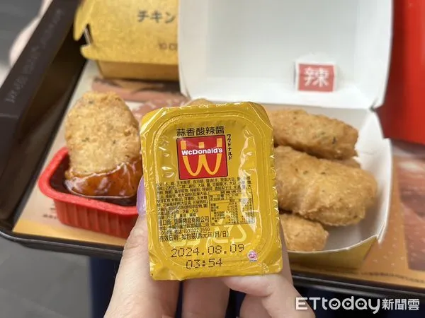 ▲▼WcDonald’s幻の麥當勞開箱 。（圖／記者蕭筠攝）