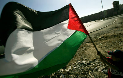 快訊／巴哈馬外交部：正式承認「巴勒斯坦國」