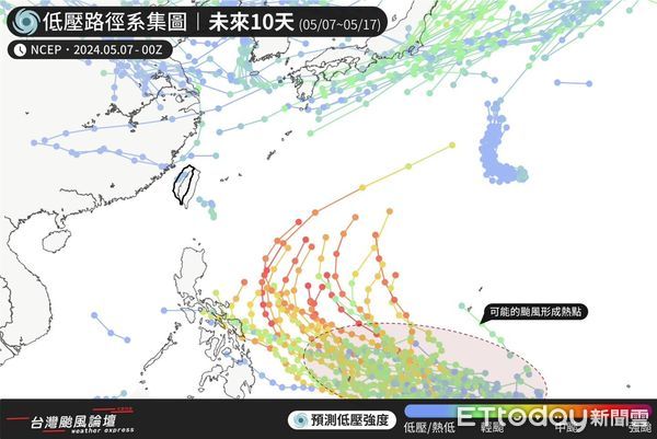 ▲▼最新模式預報出現颱風訊號，未來10天觀察是否生成今年首颱。（圖／台灣颱風論壇｜天氣特急臉書）             。