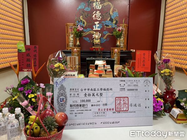 ▲▼台中市工學路一家彩券行開出今彩539頭獎，捐出10萬元作為福德祠重建基金。（圖／記者鄧木卿攝，下同）