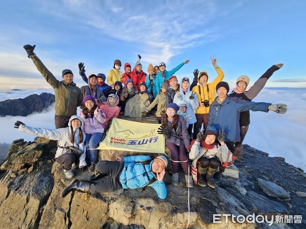 ▲2024玉山國家公園Youth Camp「玉山行」將於5月13日起開放報名。（圖／玉山國家公園管理處提供）