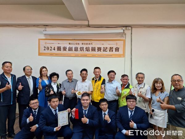 ▲2024蕎麥創意烘焙競賽，8日在中華醫事科技大學頒獎。（圖／記者林東良翻攝，下同）