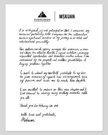 ▲馬來西亞網紅Ms kuan轉戰演藝圈。（圖／翻攝自IG／Ms kuan）