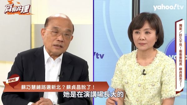 ▲▼蘇貞昌接受網路直播節目專訪。（圖／Yahoo TV提供）