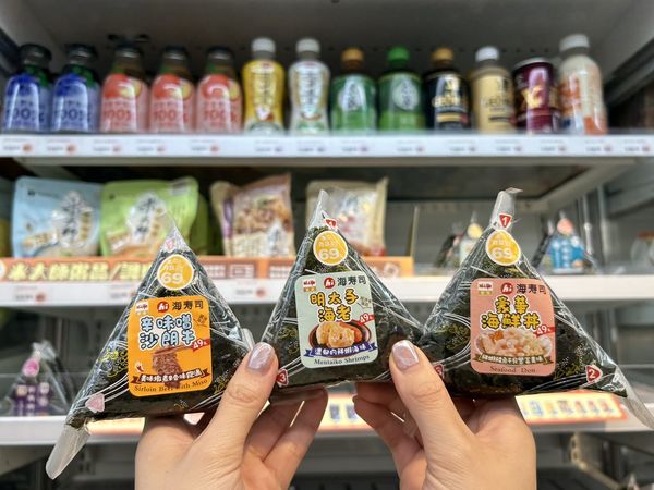 ▲▼萊爾富首度與海壽司聯名推出3款三角飯糰新品。（圖／萊爾富提供）