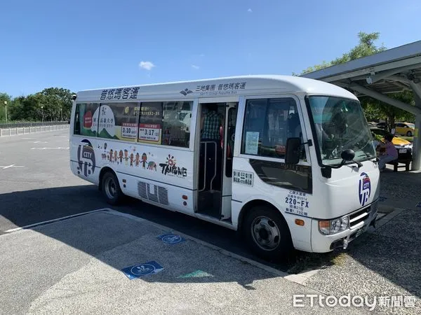 ▲普悠瑪公車市區觀光循環線將自6月3日改點。（圖／記者楊漢聲翻攝）