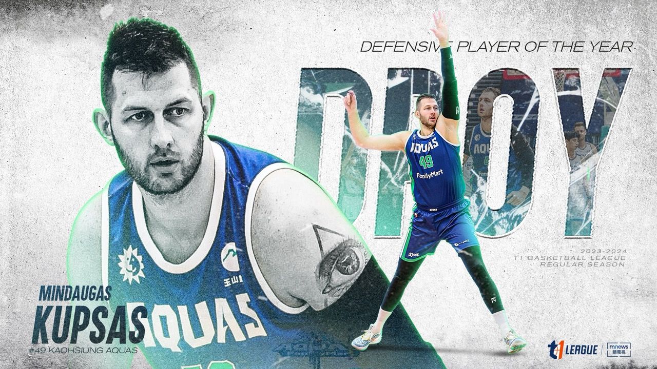 ▲海神巨塔庫薩斯力壓群雄，拿下本賽季T1職籃年度最佳防守球員。（圖／T1職籃提供）