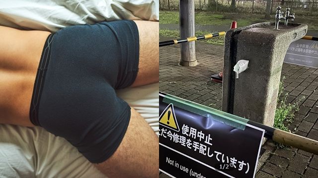 ▲▼日本男性將自己的肛門對準蘆花公園的生飲台，遭到警方發現而逮捕。（圖／VCG、翻攝自日網）
