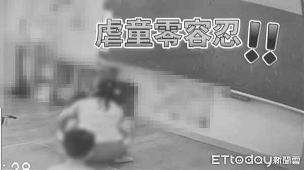 ▲台南幼兒園爆不當管教。（圖／記者林東良翻攝）