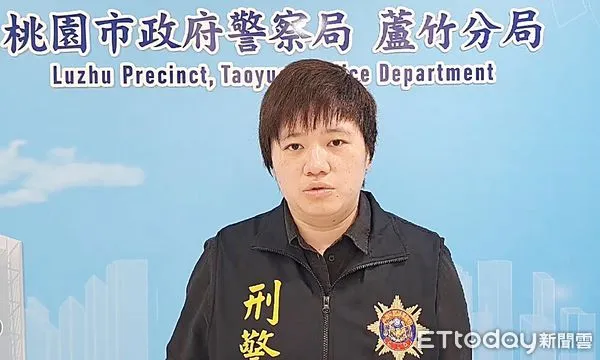 ▲針對女網友在臉書痛訴父親遭詐騙集團騙走價值3000萬房子案，蘆竹警分局偵查隊偵查隊副隊長洪佳琳說明。（圖／記者沈繼昌翻攝）