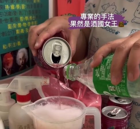 ▲▼新北準公共幼兒園老師上班疑似飲酒。（圖／翻攝IG）