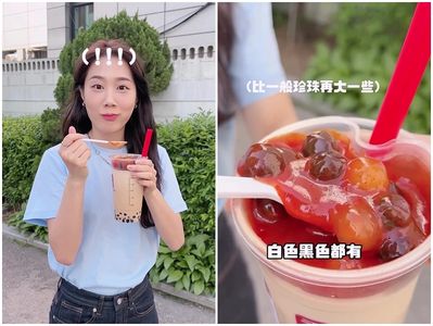 金針菇挑戰韓國「辣炒珍珠奶茶」！　一喝瞪大眼：好棒的組合