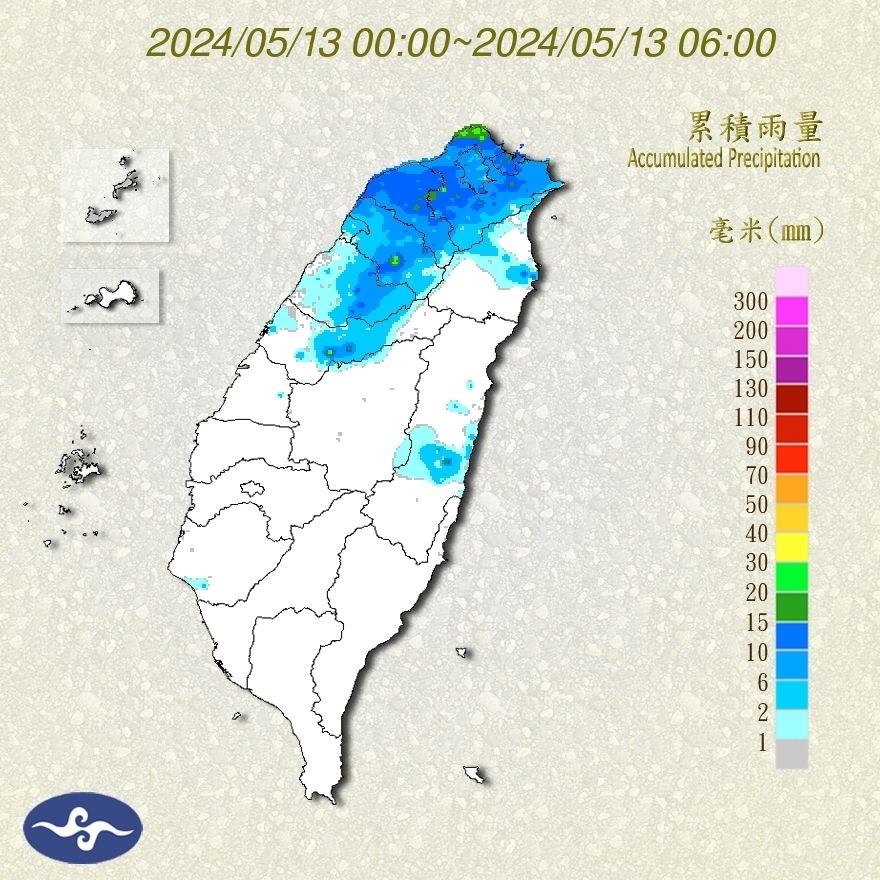 （圖／氣象署）