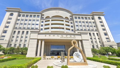 婦科醫師沒戴手套摸私處30秒「二度無罪」 法官提醒:引以為戒