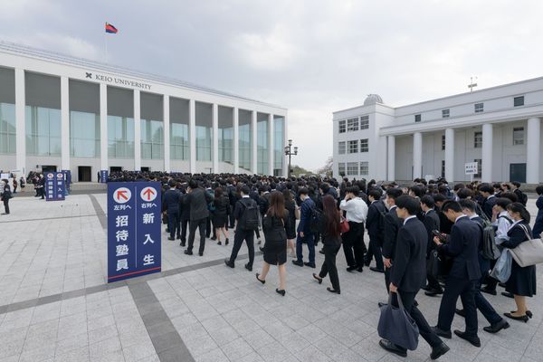 ▲▼日本私立名校慶應大學。（圖／翻攝自Facebook／Keio University Global Page）