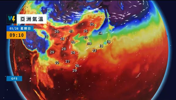 ▲▼天氣風險公司天氣分析師李至晟說，今鋒面遠離降雨趨緩，高溫下降北部較涼，中北部、東北部約在25度。（圖／翻攝天氣風險公司臉書）