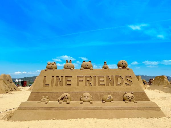 ▲福隆沙雕季「LINE FRIENDS」。（圖／福容大飯店福隆提供）