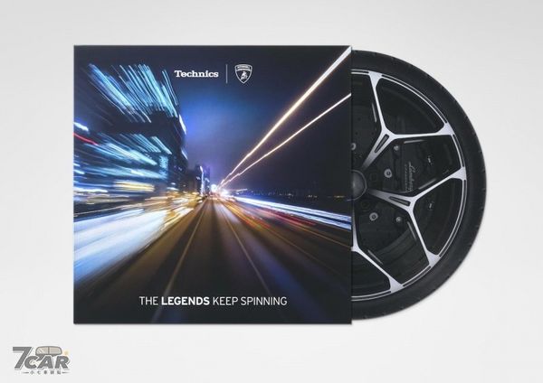 Automobili Lamborghini Technics SL-1200M7B