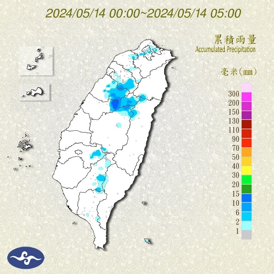 （圖／氣象署）