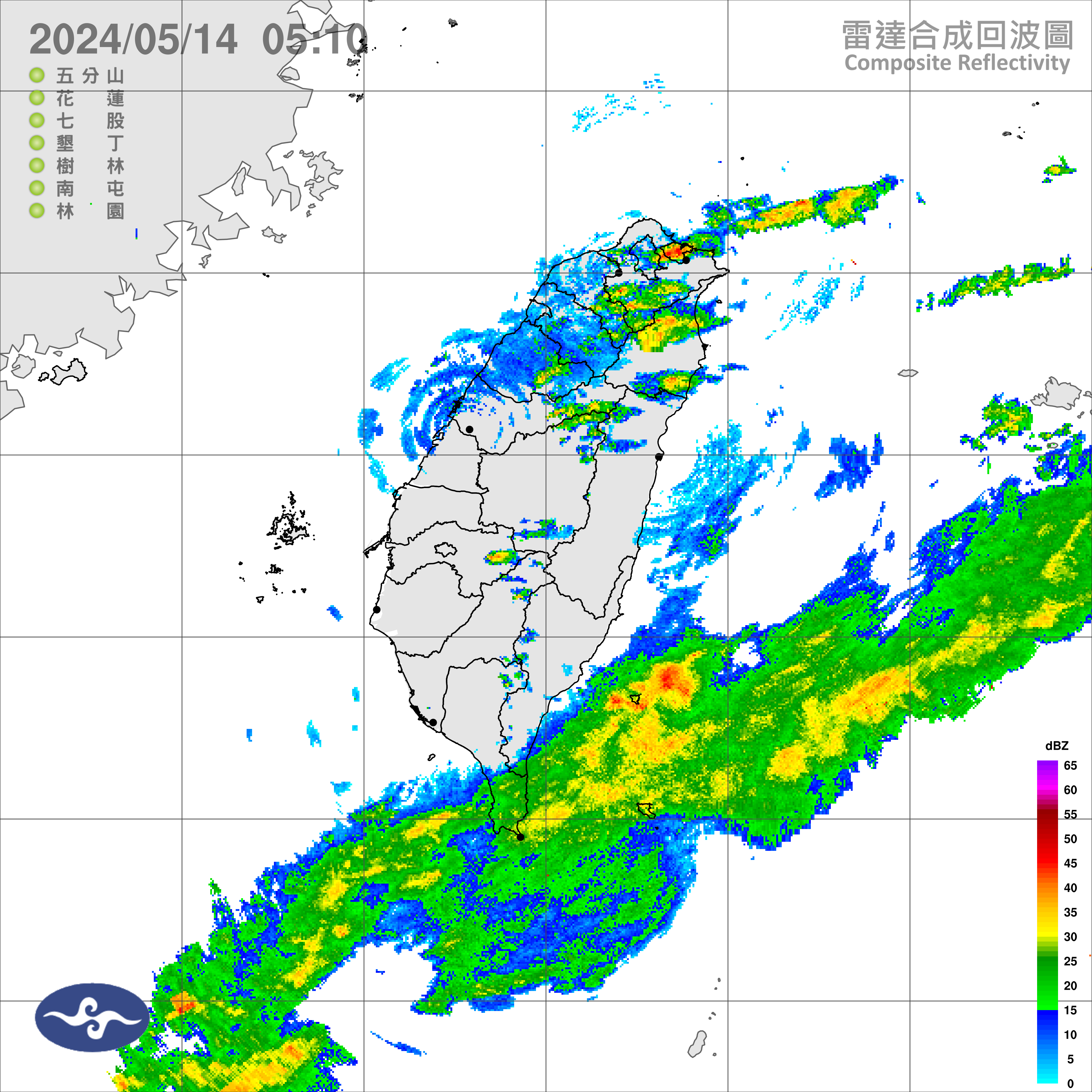 （圖／氣象署）