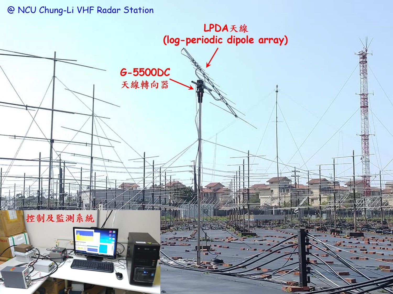 ▲▼中央大學建立台灣首座太陽無線電波觀測站，日前成功捕捉太陽風暴訊號。（圖／中央大學提供）