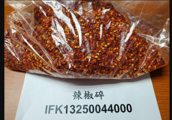 ▲▼中國進口辣椒段、辣椒碎被檢出農藥殘留。（圖／食藥署提供）