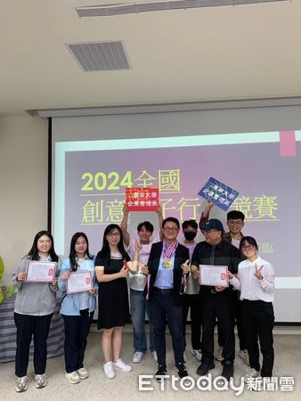▲▼ 康寧企管科系榮獲全國創意點子行銷競賽榮獲十六金五銀四佳作及最佳團隊人氣獎  。（圖／康寧大學提供）
