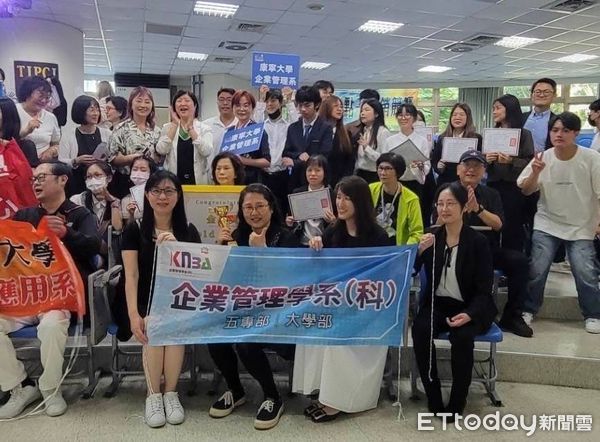 ▲▼ 康寧企管科系榮獲全國創意點子行銷競賽榮獲十六金五銀四佳作及最佳團隊人氣獎  。（圖／康寧大學提供）