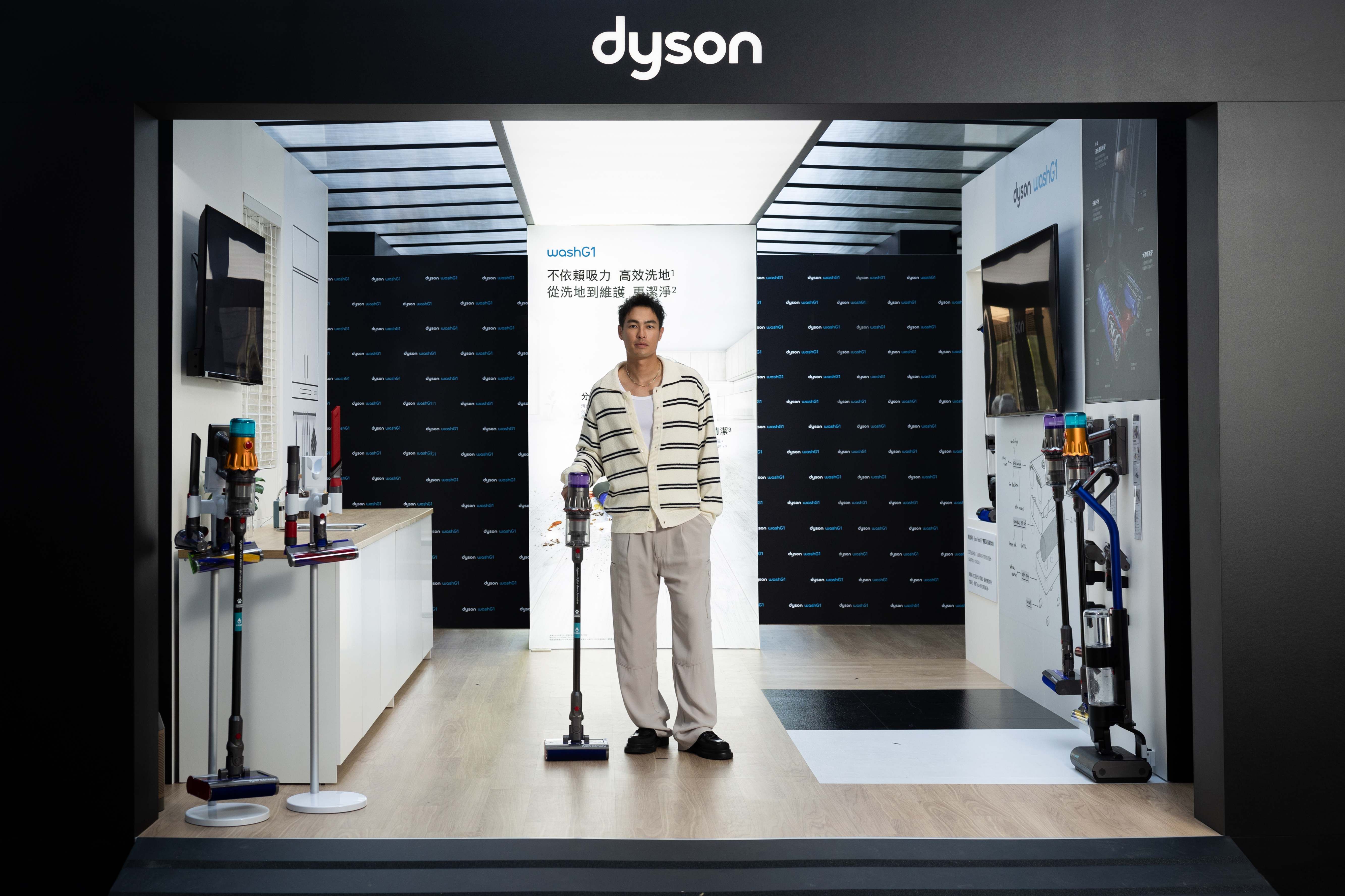 ▲▼楊祐寧擔任Dyson一日店長　分享獨門居家清潔技巧。（圖／業者提供）