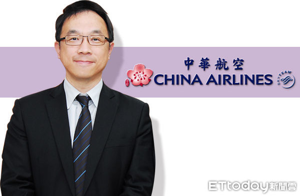 ▲馮震宇將升任華航台灣地區處處長兼台北分公司總經理。（圖／旅報提供）