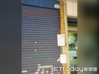 高雄伯罹病「百萬罰單繳不出」名下透天險遭拍賣　弟繳清保祖產