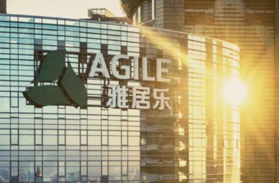 中國房債危機持續　雅居樂遭清盤呈請