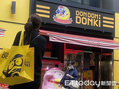 逛唐吉訶德「找不到商品、像迷宮」！旅日達人曝巧思：是故意的