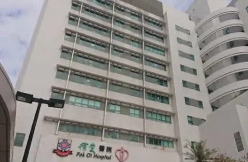 ▲▼香港醫院誤切患者子宮。（圖／翻攝自微博）