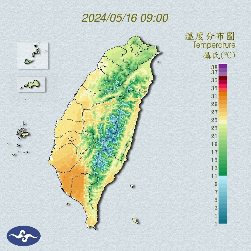 ▲▼全台各地天氣分布圖。（圖／氣象署提供）