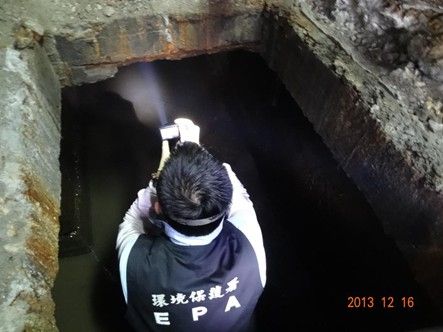 ▲偷排電鍍廢水15年遭重罰1.1億元。（資料圖／彰化縣環保局提供）