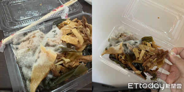 ▲▼（圖／Threads帳號mavis_1995提供，請勿隨意翻拍，以免侵權。