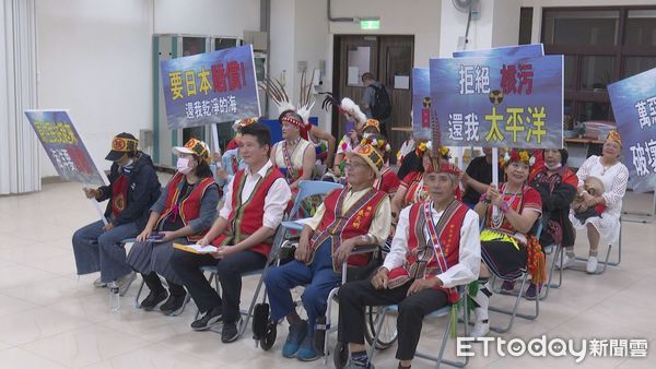 ▲原住民捕魚祭-還我海洋抗議▼             。（圖／記者蔡明華攝）