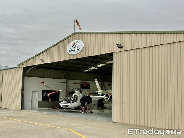 ▲▼紐西蘭瓦納卡 Wanaka helicopters。（圖／記者周姈姈攝）