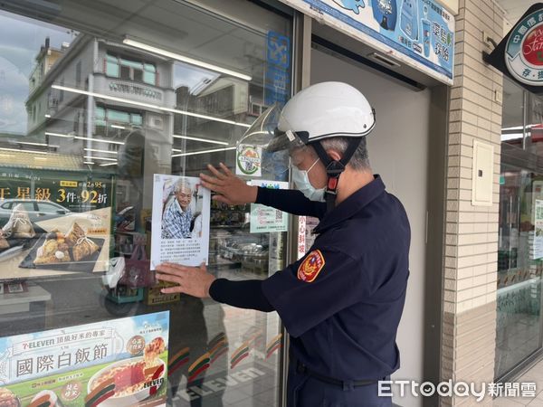 ▲台南市1名87歲張姓長者，5月13日凌晨自行騎乘腳踏車從住家後壁區新嘉里離家後失蹤至今，家屬著急不已，呼籲大眾如發現老翁身影請向警方通報。（圖／記者林東良翻攝，下同）