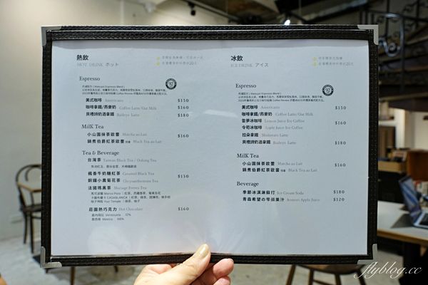 ▲▼喫茶月滿 台中老城區和洋咖啡館、旋轉樓梯二樓就是小書店。（圖／部落客飛天璇提供）